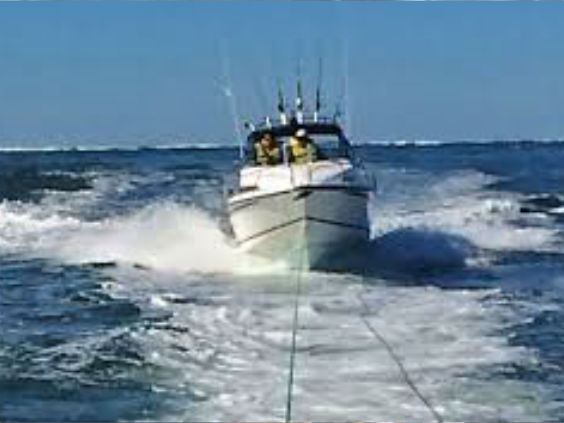 boat Boat